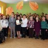 Jesienny koncert 19.10.2016